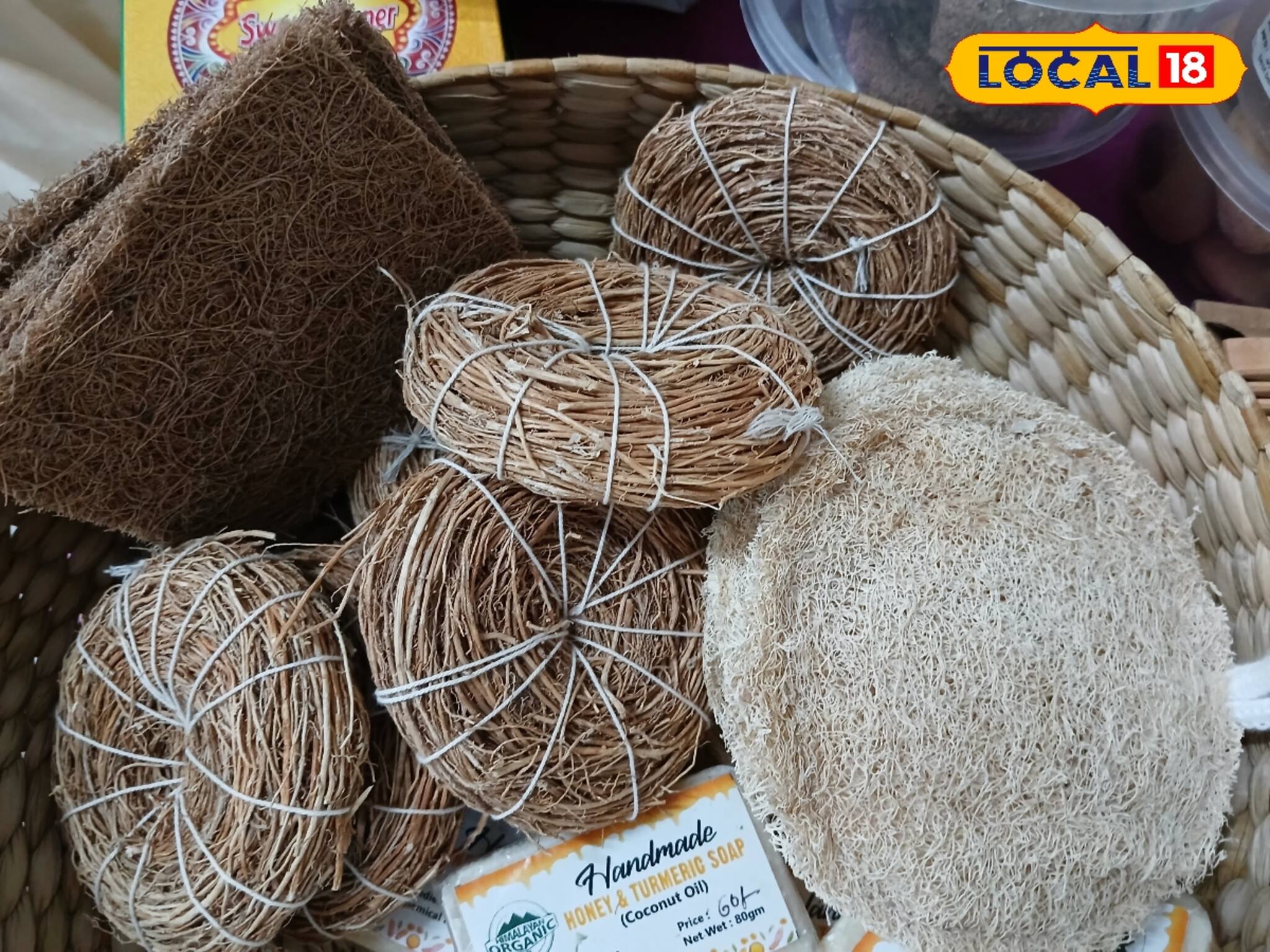 গাছের শেকড়, ধুন্দুল দিয়ে অর্গানিক স্ক্রাবার তৈরি করে ব্যবসার নতুন পথ দেখাচ্ছে অনামিকা