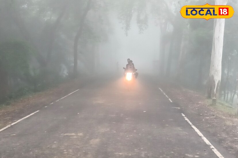 আবহাওয়া দফতর সূত্রে জানা গিয়েছে, বর্তমানে জেলাগুলির সর্বনিম্ন তাপমাত্রা ১৩ ডিগ্রি সেলসিয়াসের আশপাশে রয়েছে। সর্বোচ্চ তাপমাত্রা ২৬ ডিগ্রি সেলসিয়াস পর্যন্ত ওঠার সম্ভাবনা রয়েছে।
