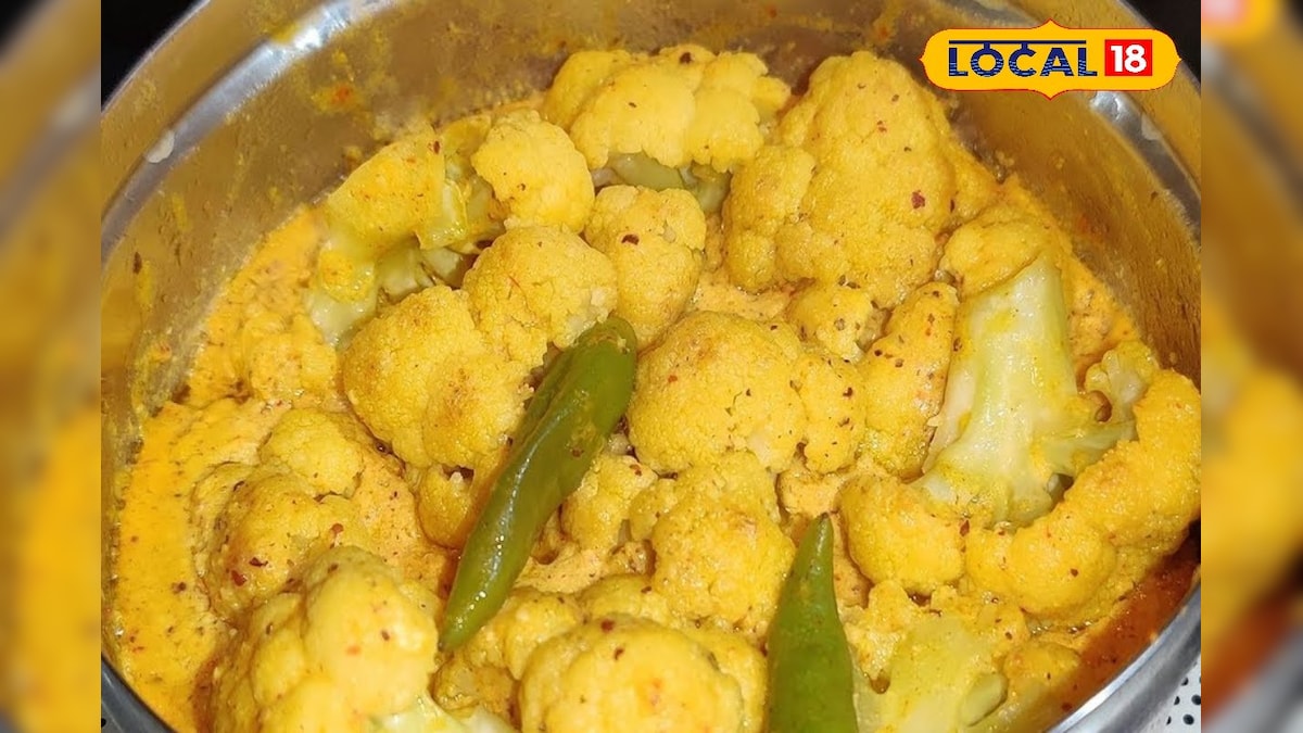 ইলিশ ভুলে যাবেন, গরম ভাতের সঙ্গে এভাবে খান ভাঁপা ফুলকপি! অসম্ভব লোভনীয়