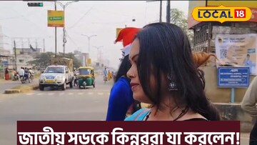 দুর্গাপুরে