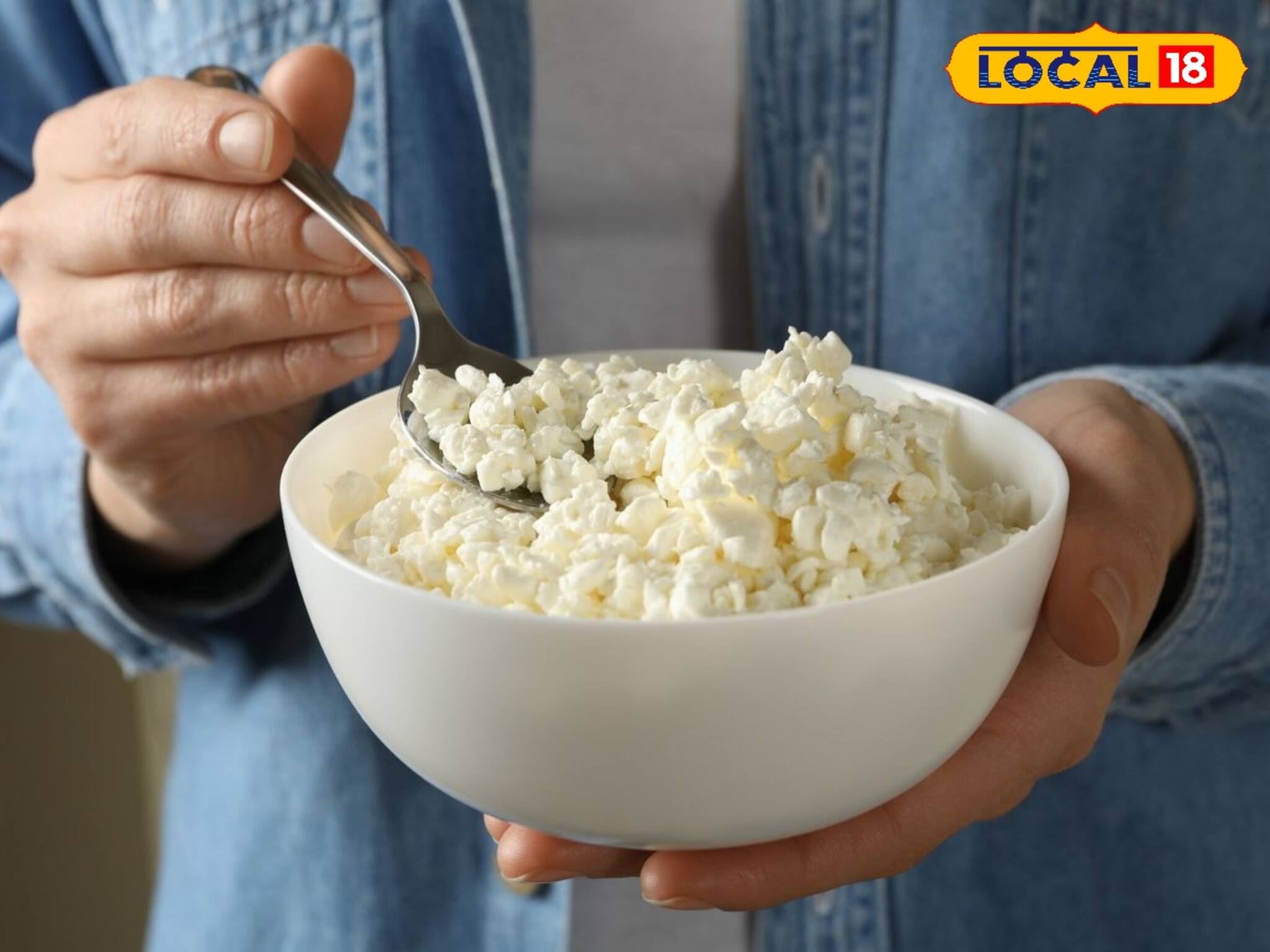 ঝড়ের গতিতে কমবে ওজন...! হাড় হবে শক্ত! ছানার উপকার জানলে এখনই খাবেন