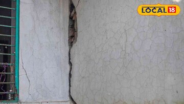 বিস্ফোরণে