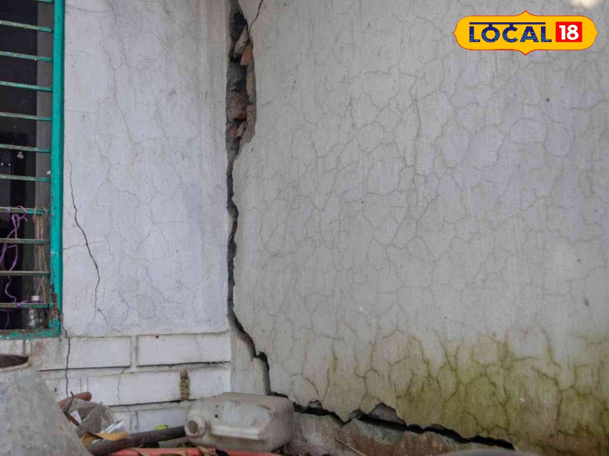 কয়লাখনি এলাকায় বিকট শব্দ! আতঙ্কে ঘুম উড়েছে স্থানীয় বাসিন্দাদের