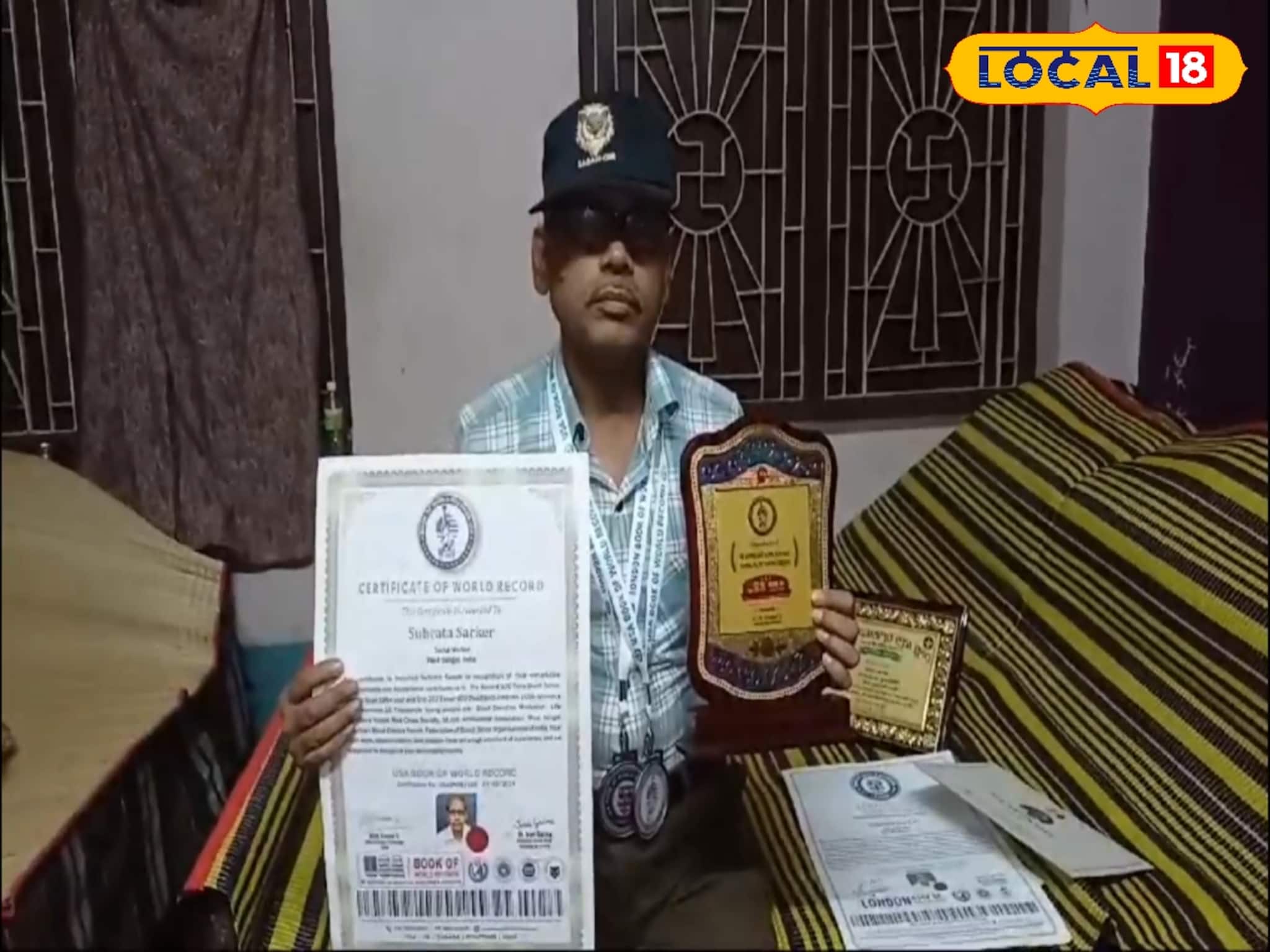 সমাজসেবা তাঁর নেশা! আন্তর্জাতিক স্বীকৃতি মিলল রায়গঞ্জের সুব্রতর