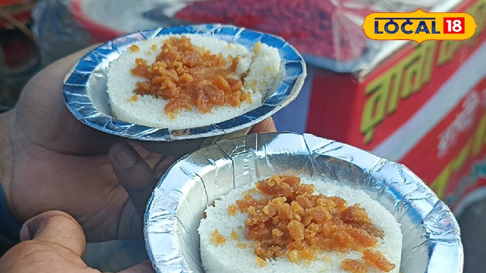 শীতের মরসুমেই শুরু হয় এই দোকান! অর্থিকভাবে স্বনির্ভর হয়ে উঠেছেন দুই মহিলা