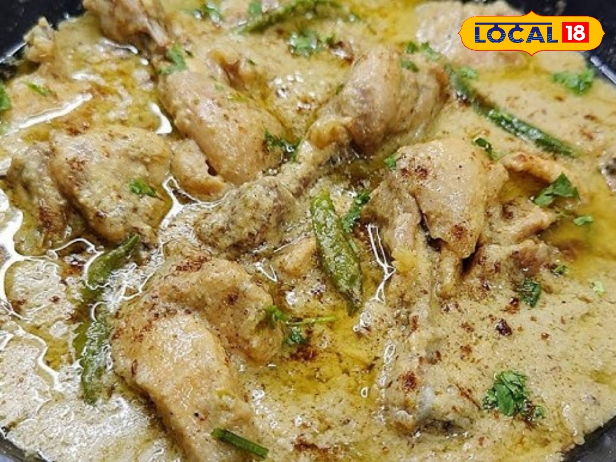 বাড়িতে সহজেই বানিয়ে ফেলুন নতুন স্বাদের হোয়াইট চিকেন ! জানুন রেসিপি