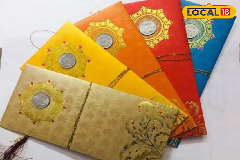 এক সময় সোনা বা রুপোর কয়েন উপহার হিসাবে দেওয়ার রীতি ছিল। ১ কে কোনও কিছুর আরম্ভ বা সূচনা হিসাবে নেওয়া হয়। ইতিবাচক মনে করেই এই ১ টাকা দেওয়ার চল রয়েছে।