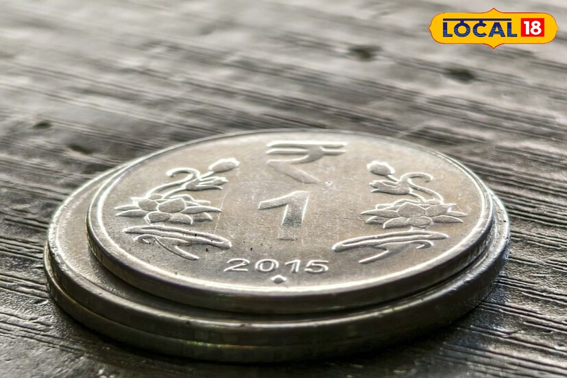 সামাজিক সম্পর্ক জোরদার করতে ১ টাকা দেওয়া হয় বলে মনে করেন কেউ কেউ। এই এক টাকাকে দাতার তরফে ‘ঋণ’ হিসেবে ধরা হয়। 