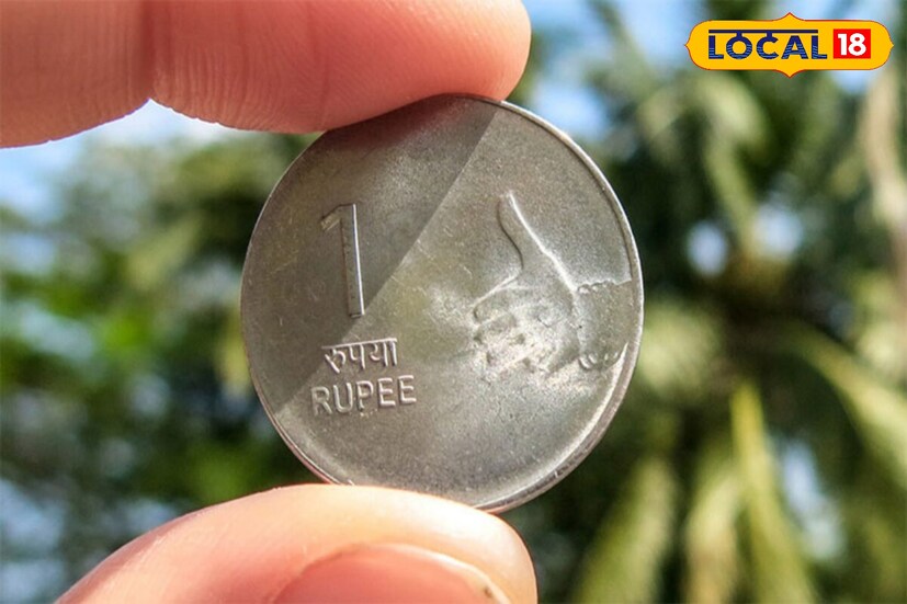 ১ টাকা শুধুই টাকাকে বোঝায় না, বরং এটি এক হয়ে থাকাকেও বোঝায়। বাঁধা বিপত্তি, প্রতিকূলতা আসবেই। কিন্তু সেগুলিকে অতিক্রমও করতে হবে।