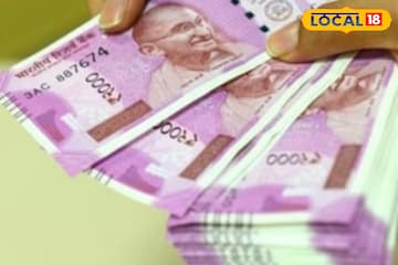 কয়েন, লবঙ্গ ও চিনি দিয়ে করুন এই বিশেষ কাজ! ঋণ থেকে মুক্তি পাবেন! টাকায় ভাসবেন কয়েন, লবঙ্গ ও চিনি দিয়ে করুন এই বিশেষ কাজ! ঋণ থেকে মুক্তি পাবেন! টাকায় ভাসবেন