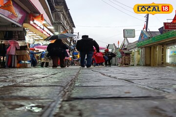 ভাবতেও পারছেন না, উত্তরে ধাঁই ধপাধপ পারদ পতন, ভিজে ঠান্ডায় বৃষ্টির অ্যালার্ট ভাবতেও পারছেন না, উত্তরে ধাঁই ধপাধপ পারদ পতন, ভিজে ঠান্ডায় বৃষ্টির অ্যালার্ট