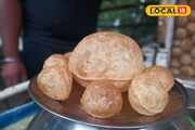 একটা ফুচকা ১০০ টাকা! আছে টা কী? ভাইরাল ফুচকার গল্প শুনে চমকে যাবেন