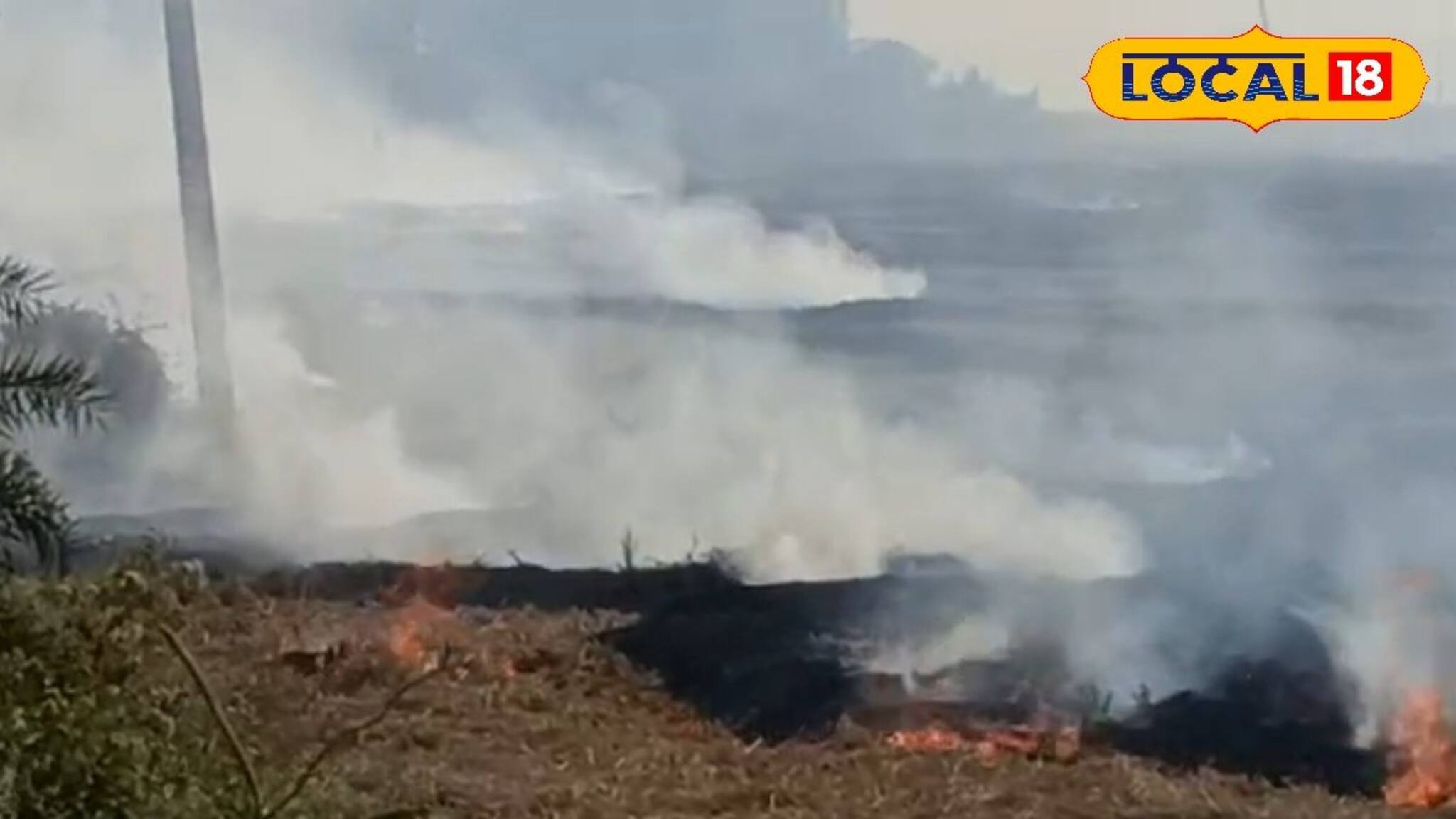 সেনা ক্যাম্পের বাইরে দাউ দাউ করে জ্বলছে আগুন! জলে যাচ্ছে লাখ লাখ টাকা