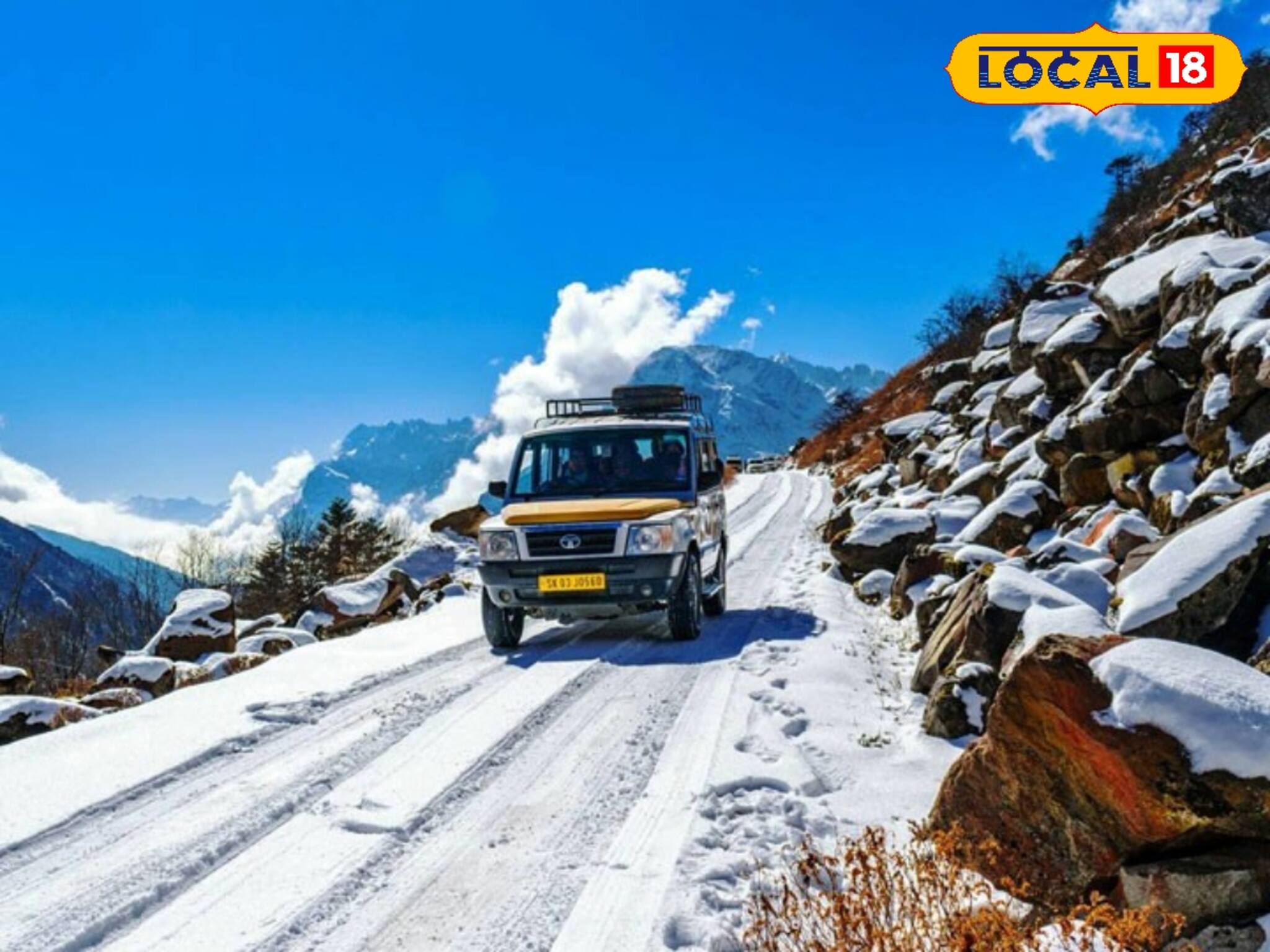 এবারে সিকিম! জানেন কি এই জায়গায় যাওয়ার জন্য ফের ছাড়পত্র দিচ্ছে সিকিম সরকার