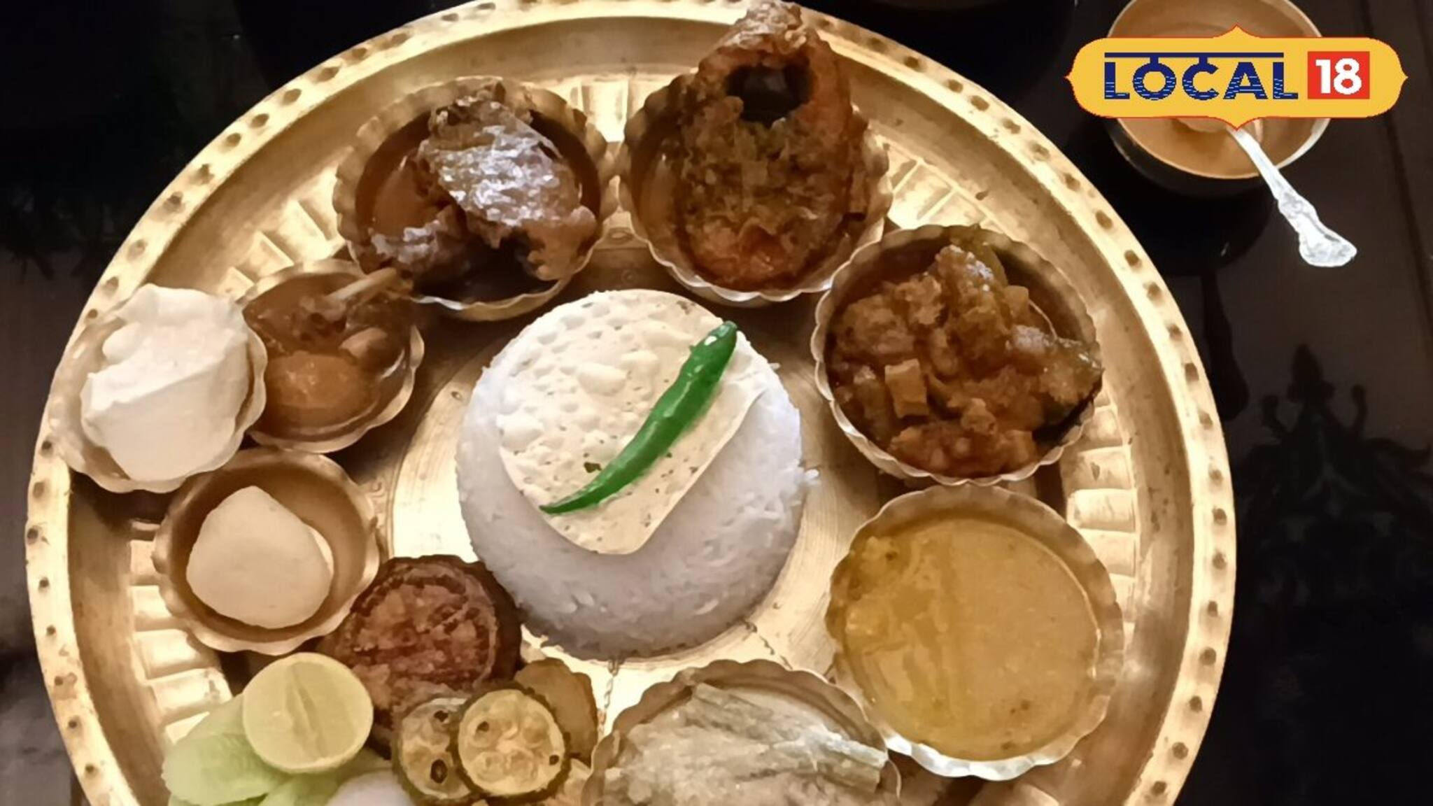 Jhargram News : ঝাড়গ্রাম বেড়াতে এসে মধ্যাহ্নভোজন করুন ঝাড়গ্রাম রাজবাড়িতে, রয়েছে রাজকীয় থালি