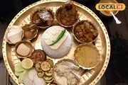 পর্যটকদের জন্য ঝাড়গ্রাম রাজবাড়িতে মধ্যাহ্নভোজনের জন্য রয়েছে রাজকীয় থালি
