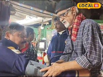 চুঁচুড়া