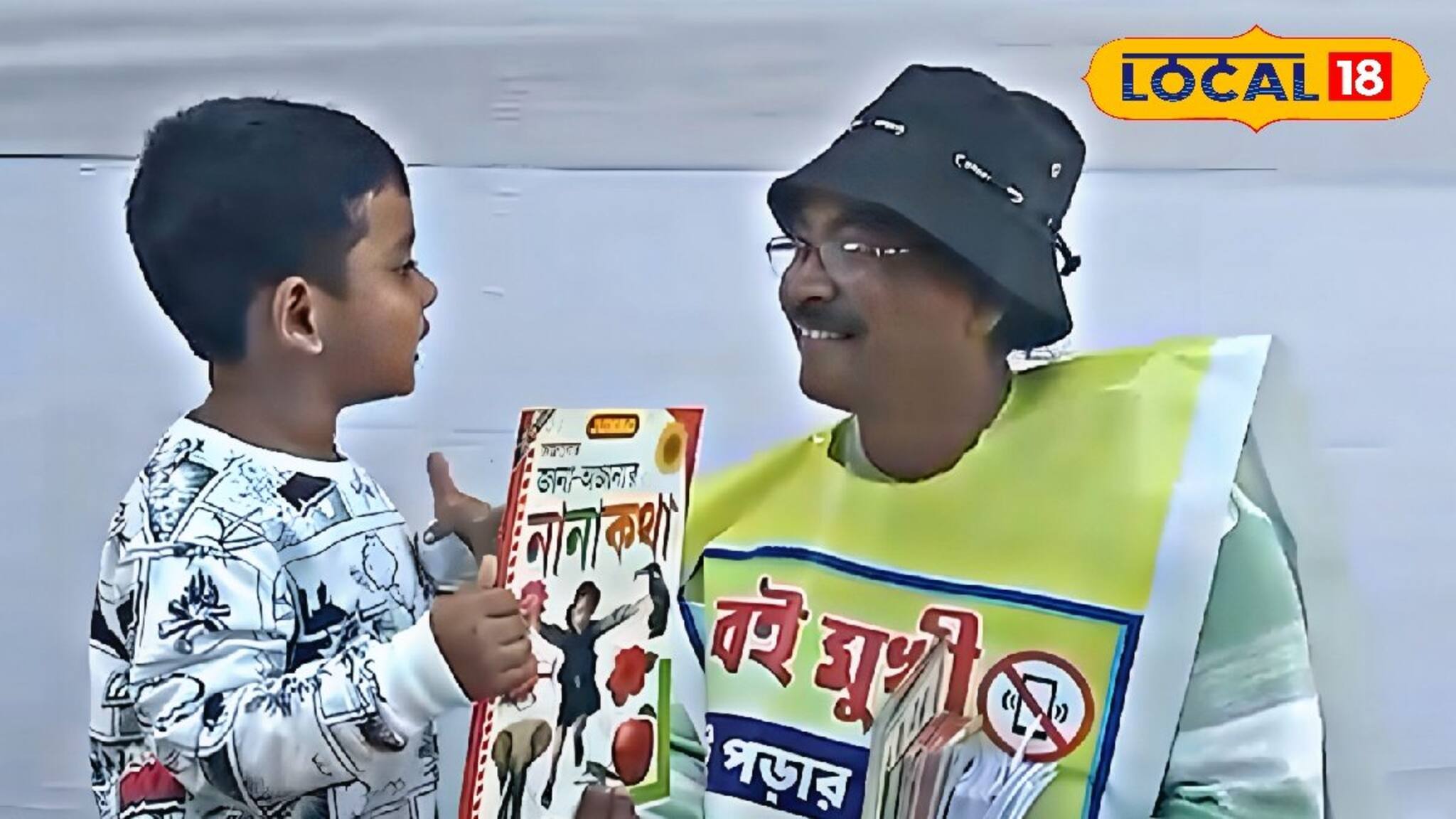 সমাজসেবায় গাড়িচালকের এ এক নিঃশব্দ বিপ্লব! এই ব্যক্তির কাহিনি অবাক করবে