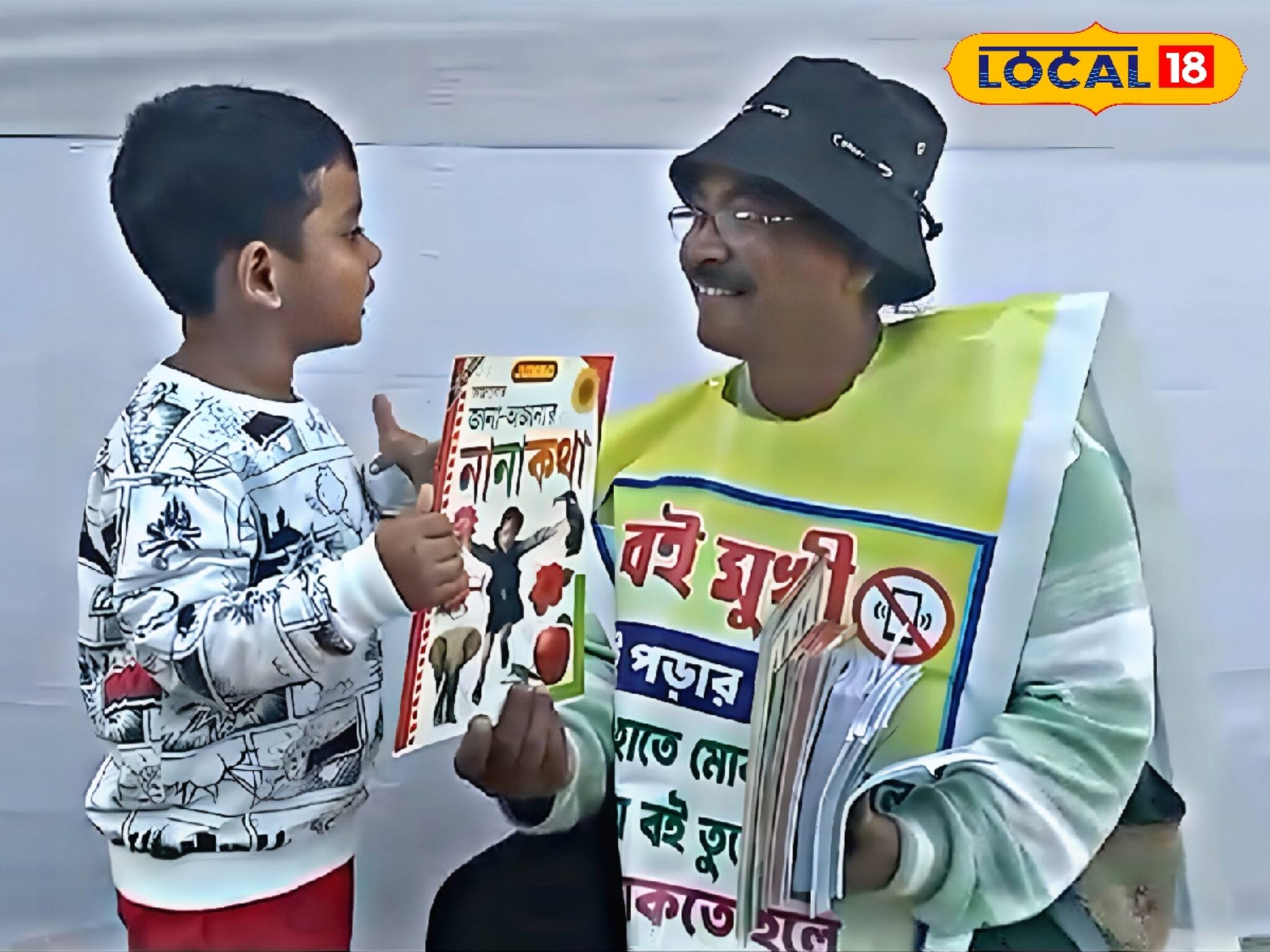 সমাজসেবায় গাড়িচালকের এ এক নিঃশব্দ বিপ্লব! এই ব্যক্তির কাহিনি অবাক করবে