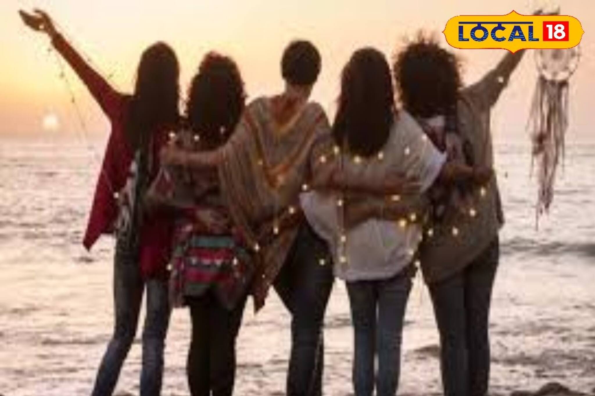 আপনার বন্ধুর সংখ্যা কম? তাহলে জেনে নিন আপনি আসলে কেমন মানুষ