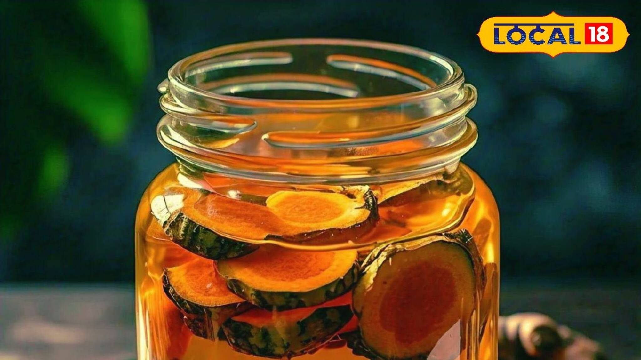 খালি পেটে খান হলুদ-জল! শরীরে ম্যাজিক ঘটবে! জানুন চিকিৎসকের মত