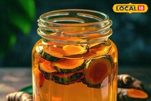 খালি পেটে খান হলুদ-জল! শরীরে ম্যাজিক ঘটবে! জানুন চিকিৎসকের মত