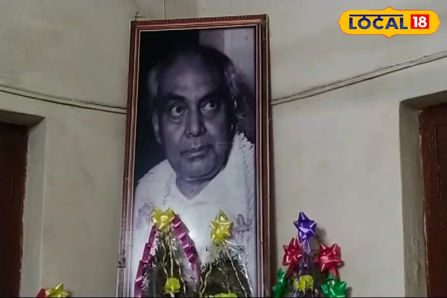 কাজি নজরুলকে জাতীয় কবি হিসাবে ঘোষণা করে গেজেট বিজ্ঞপ্তি প্রকাশ করা হোক। তবে বিবিধ কারণে সে বিষয়টি এতদিন হয়ে ওঠেনি। অবশেষে কাজি নজরুলকে জাতীয় কবি হিসাবে রাষ্ট্রীয় স্বীকৃতি দেওয়া হল বাংলাদেশে।