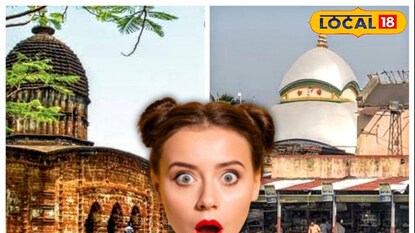 প্রতীকী ছবি