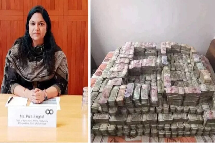 ২০০৯ সালের ১৬ ফেব্রুয়ারি থেকে ২০১০ সালের ১৪ জুলাই পর্যন্ত তিনি খুঁটি জেলার ডেপুটি কমিশনার ছিলেন। এই সময়ই তাঁর বিরুদ্ধে দুর্নীতির অভিযোগ ওঠে। অভিযোগ, খুঁটি জেলার ডেপুটি কমিশনার থাকাকালীন তিনি ১৮ কোটি টাকা আত্মসাৎ করেছেন। এখানেই শেষ নয়। চাতরা জেলার ডেপুটি কমিশনার থাকাকালীনও তাঁর বিরুদ্ধে ৪ কোটি টাকা তহবিল তছরূপের অভিযোগ উঠেছিল। এছাড়া পালামৌ-এর একটি খনি প্রকল্পে নিয়ম শিথিল করে জমি বরাদ্দের অভিযোগও ওঠে পূজার বিরুদ্ধে।