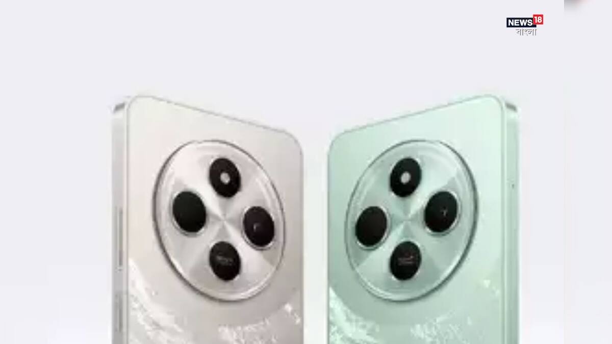 Smartphone Launch: Poco C75 5G না কি Moto G35 5G? কোন স্মার্টফোনে বেশি ফিচার দিচ্ছে? দাম ও স্পেসিফিকেশন দেখে নিন Smartphone Launch: Poco C75 5G না কি Moto G35 5G? কোন স্মার্টফোনে বেশি ফিচার দিচ্ছে? দাম ও স্পেসিফিকেশন দেখে নিন