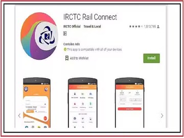 বাজার ছেয়েছে ভুয়ো IRCTC অ্যাপ, ওয়েবসাইটে! আপনার ফোনের অ্যাপ আসল তো? জানুন
