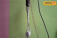 শীতের হিহি কাঁপুনি, গিজার লাগানো নেই, ইমারসন হিটারেই জমজমাট হবে গরম জল, পকেটেও প