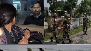 রাতে সীমান্তের কাছে দাঁড়িয়ে ছিল মেয়েটি