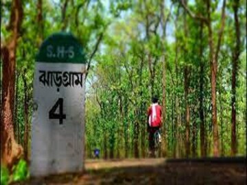 জঙ্গলের জলাশে উদ্ধার মৃতদেহ (প্রতীকী ছবি)