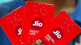 Jio New Year Welcome Plan