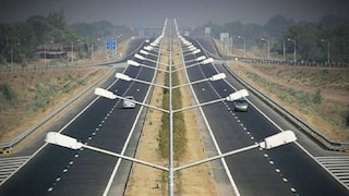 বিরাট খবর! বিরাট খবর!