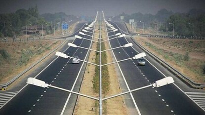 বিরাট খবর! বিরাট খবর!