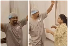 হাসপাতালে এ কী অবস্থা বিনোদ কাম্বলির! ভিডিও না দেখলে বিশ্বাস করতে পারবেন না