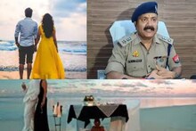 হানিমুনে গোয়া গিয়েছিলেন নবদম্পতি, ফিরেই যন্ত্রণায় শিউরে উঠলেন নববধূ !