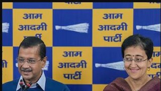 দিল্লির মুখ্যমন্ত্রী অতিশির সঙ্গে কেজরিওয়াল৷