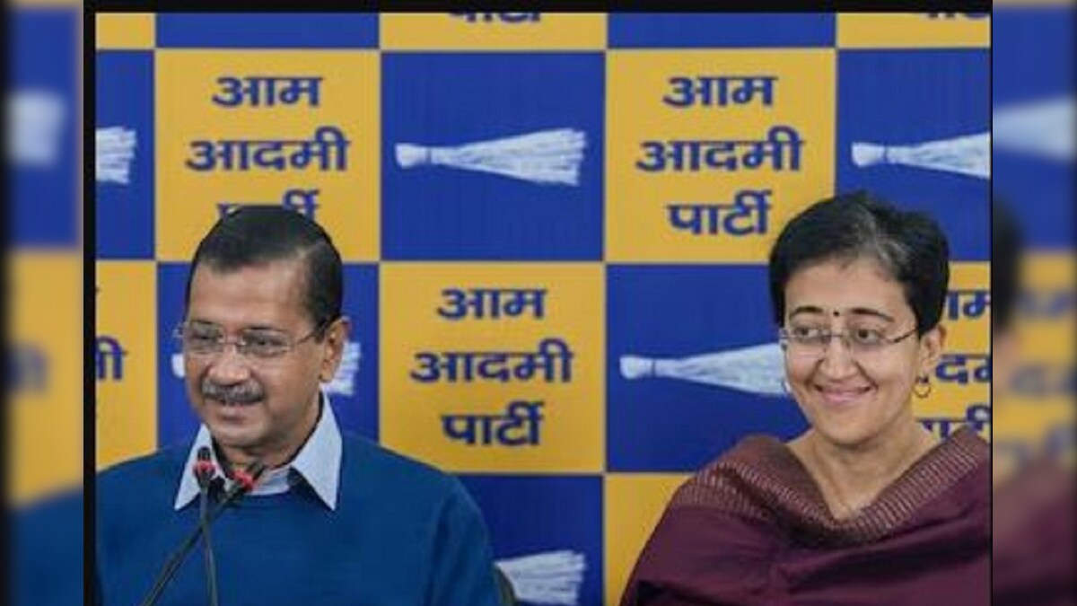 Delhi assembly elections: এবার দিল্লিতে নতুন ‘কন্যাশ্রী’, মাসিক কত টাকা করে পাবেন মহিলারা? বড় ঘোষণা কেজরিওয়ালের