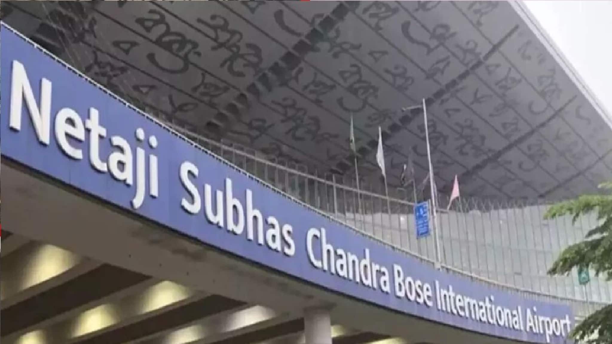 Kolkata Airport: ইঞ্জিনে আগুন, কলকাতা বিমানবন্দরে জরুরি অবতরণ তুর্কিশ এয়ারলাইন্সের বিমানের