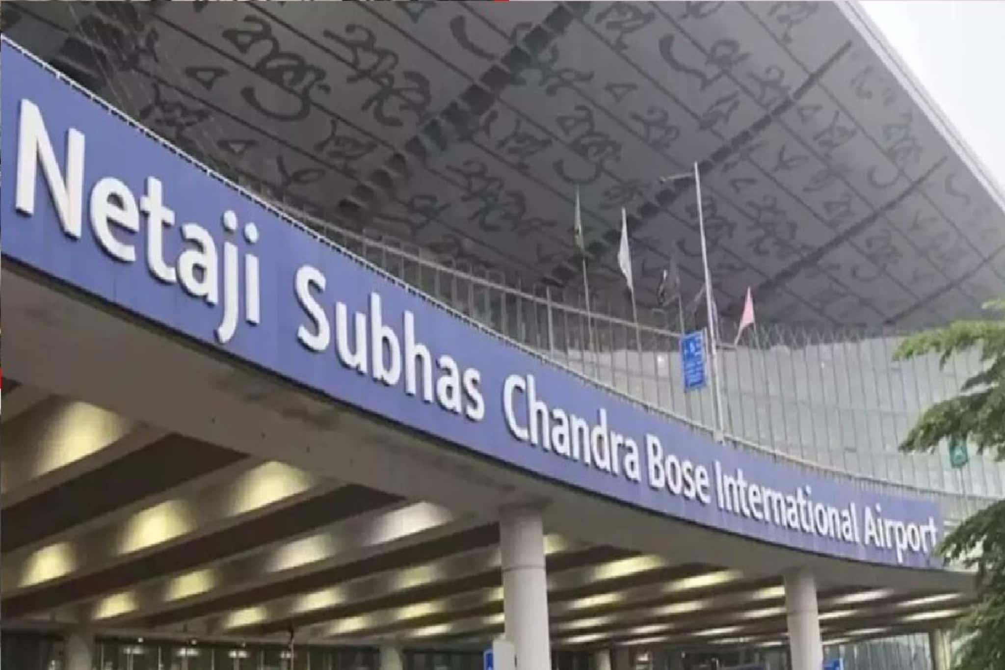 বিমান পরিষেবা নিয়ে অভিযোগ জানিয়েছিলেন মমতা! কলকাতা এয়ারপোর্টে এলেন AAI ডাইরেক্টর বিমান পরিষেবা নিয়ে অভিযোগ জানিয়েছিলেন মমতা! কলকাতা এয়ারপোর্টে এলেন AAI ডাইরেক্টর