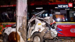 মুম্বইয়ের কুর্লায় বাস দুর্ঘটনা 