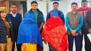 আরপিএফ তল্লাশি চালাতেই দুই মহিলার কাছ থেকে মিলল কোটি কোটি টাকার মাদক