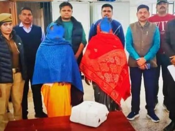 আরপিএফ তল্লাশি চালাতেই দুই মহিলার কাছ থেকে মিলল কোটি কোটি টাকার মাদক
