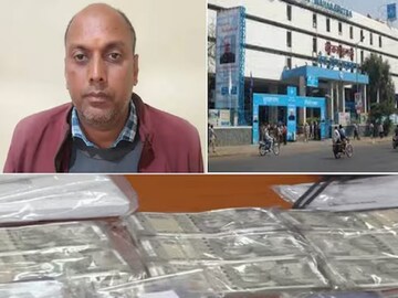 পরনে ছেঁড়া জামাকাপড়, ব্যাঙ্কে গিয়ে বললেন, ‘আমার অ্যাকাউন্ট…’
