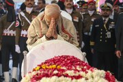 মনমোহনকে শ্রদ্ধা মোদির, পূর্ণ রাষ্ট্রীয় মর্যাদায় সম্পন্ন হল শেষকৃত্য