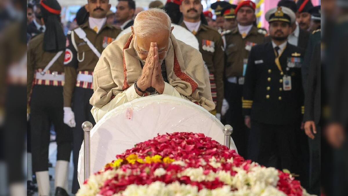 Manmohan Singh funeral news: প্রাক্তন প্রধানমন্ত্রীকে অন্তিম শ্রদ্ধা বর্তমানের! পূর্ণ রাষ্ট্রীয় মর্যাদায় সম্পন্ন হল মনমোহন সিংয়ের শেষকৃত্য