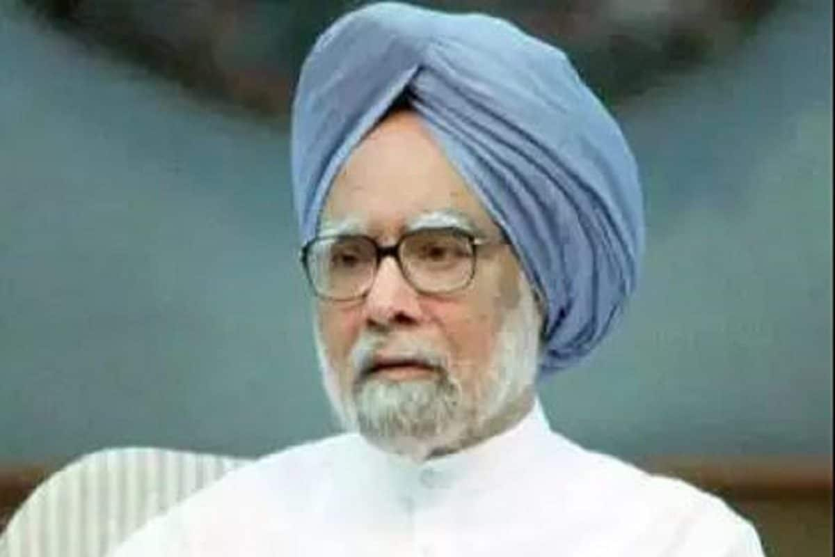 Manmohan Singh Passes Away: ‘ইতিহাস আমার প্রতি এতটাও নির্দয় হবে না!’ তিনিই সঠিক ছিলেন, মৃত্যুতেই প্রমাণ করলেন মনমোহন?